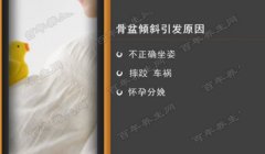 20161117ŮƵͱʼ:ӡ,費,,ʲ