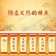 20161206Ƶͱʼ:Ŵ,鷢,Ѫ,,