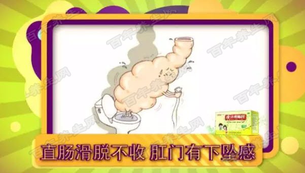 脾肾两虚