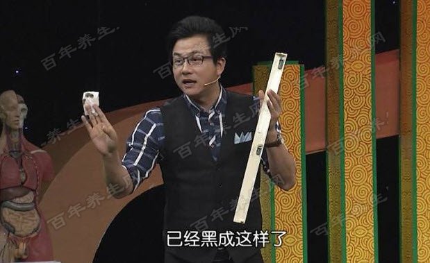 空调您吹对了吗