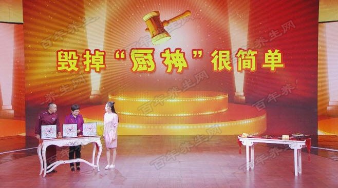 厨神是怎样炼成的