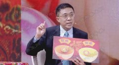 20180119养生堂视频和笔记:于康,深入浅出的健康营养知识