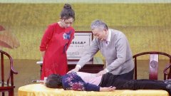 20180130养生堂视频和笔记:刘钢,宫廷正骨,颈椎病,腰椎间盘突出