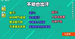 20180816XƵͱʼ:Ǻ,Ժ,,ս,