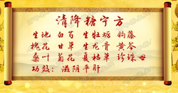 彵