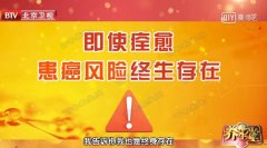 20190104Ƶͱʼ:,,,°,