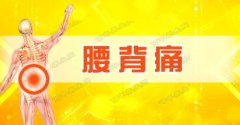 20190129Ƶͱʼ:,,ͷ,,ѹԹ,