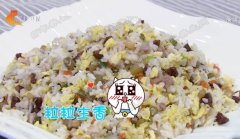 20190308家政女皇视频和笔记:腌鲜炒米饭,顶级酱料茄子烧面的制作
