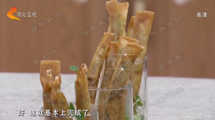 炸春卷