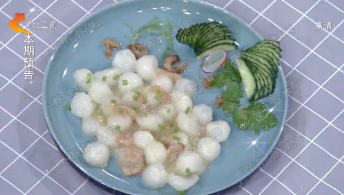 海米冬瓜球
