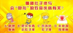 20190604Ƶͱʼ:¹,,·,θ,ݿ