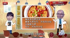 20190613ǴҽƵͱʼ:ΰΰ,ӧ,̴,