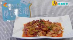 20190704家政女皇视频和笔记:爆虾仁茄子,酱爆切丁蒸饺的制作方法