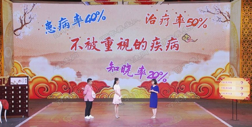 拯救甜蜜的肾