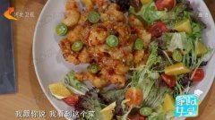 20190929家政女皇视频和笔记:鱼香脆皮虾,韭香虾饼的制作方法