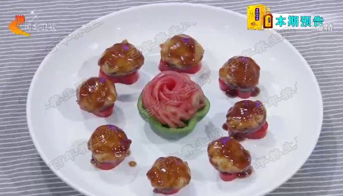 香菇山药盒
