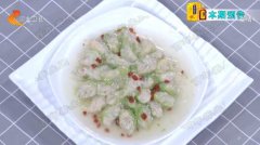 20191122家政女皇视频和笔记:秋菘虾卷,蟹粉扒白菜的制作方法