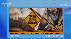 20191213֮·Ƶͱʼ:ǰ,Ѿ,¾ͨϴ,