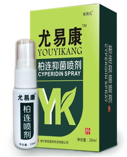 柏连喷剂