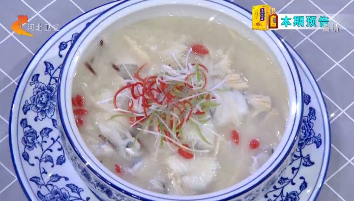 萝卜丝煮鳜鱼