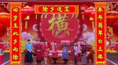 20200124养生堂视频和笔记:张晋,李缨,左小霞,健康中国年,三高
