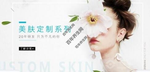 状态