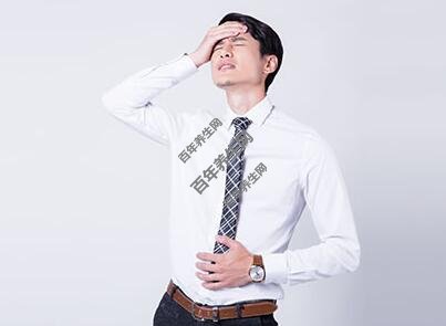 功效