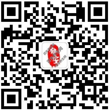 公众号