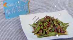 20200712家政女皇视频和笔记:橄榄菜肉碎炆豆角,砂锅虾酱长豆角