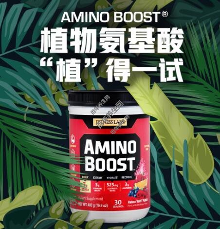特色