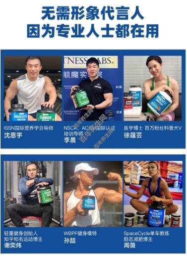 品牌