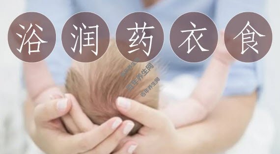 儿童湿疹护理五字原则