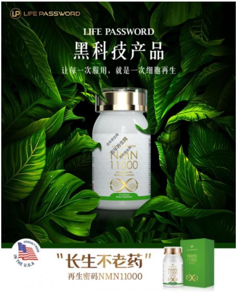 问题