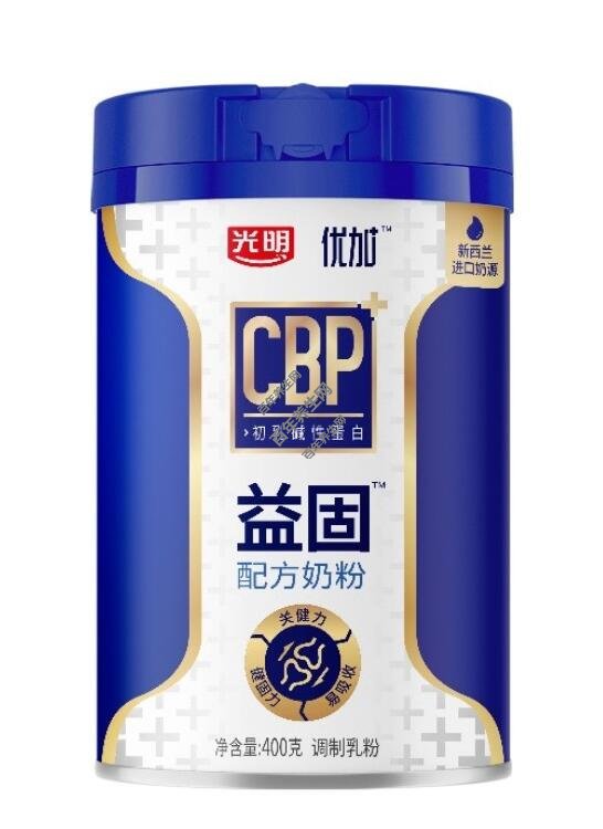 重视