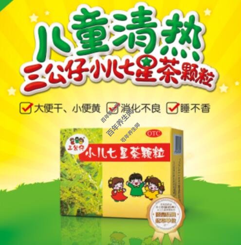礼赞