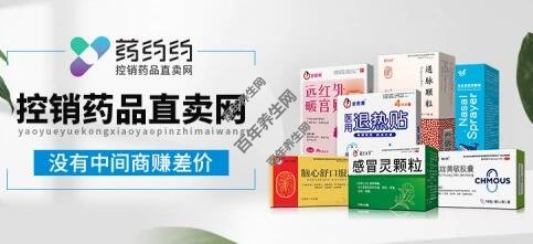 热捧