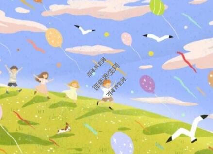 心思