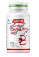 腔溃疡
