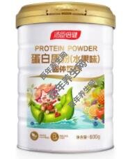 边等