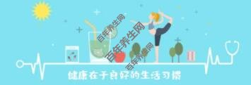 质量