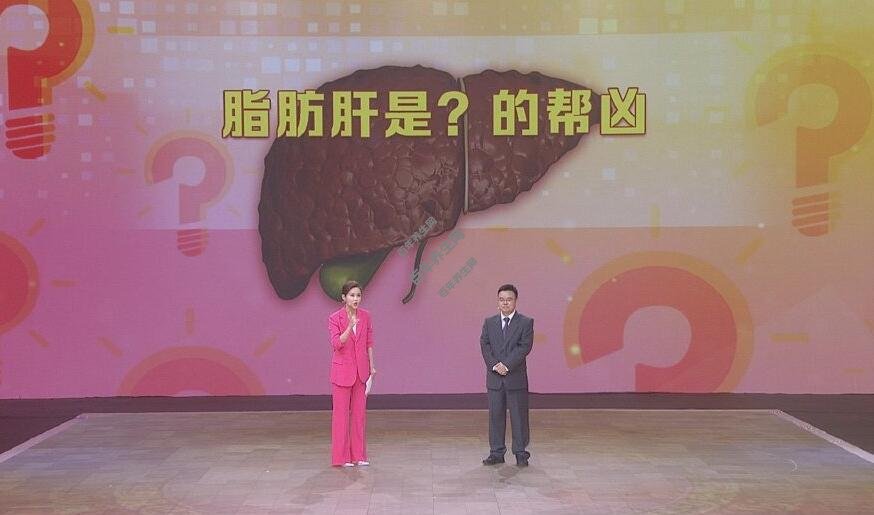 疏通血管巧控糖