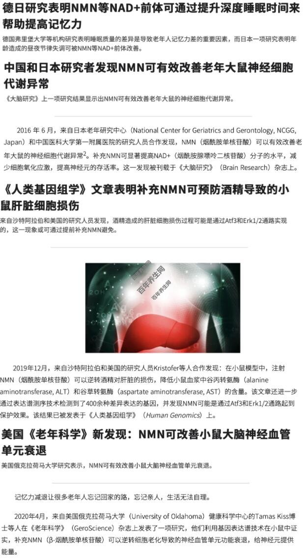 赞赏