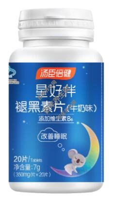 问题