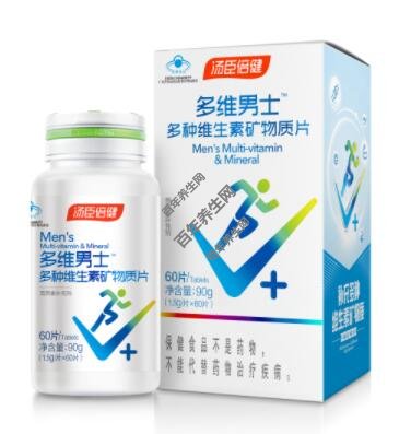 抽烟
