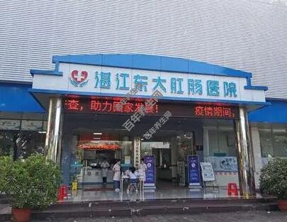 质量