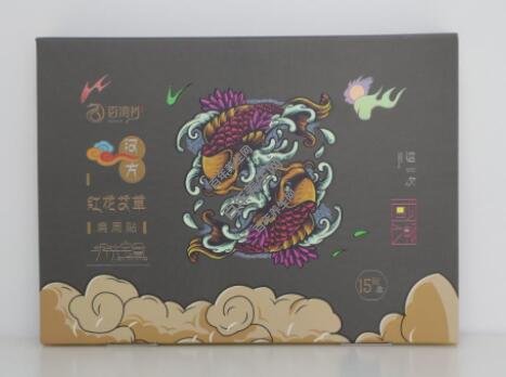 特效品