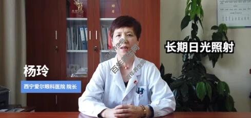 怎么说