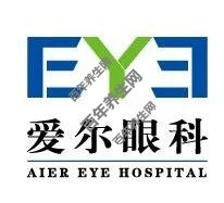 怎么样