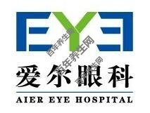 多少