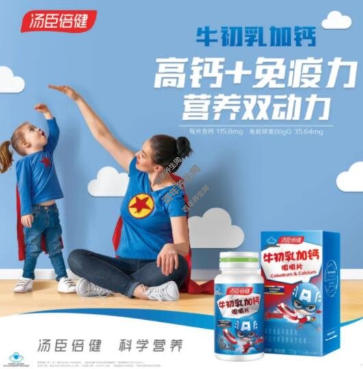 得买